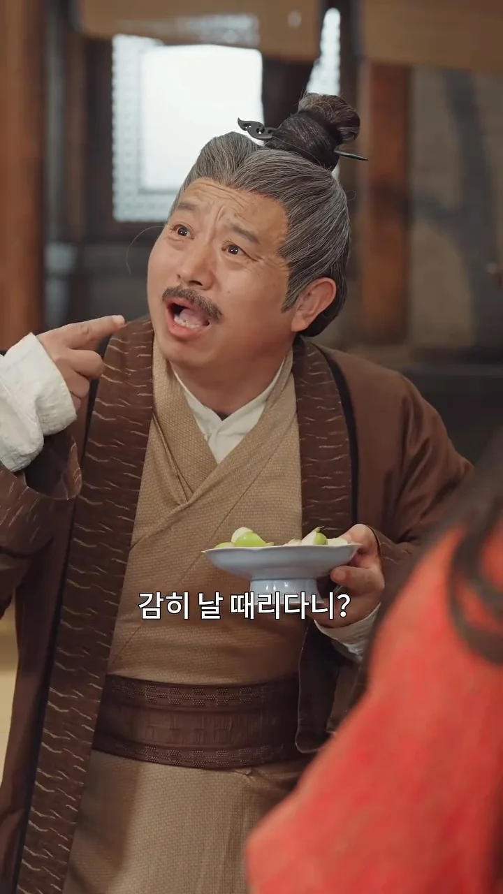 Episode 48